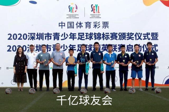 千亿球友会公司简介