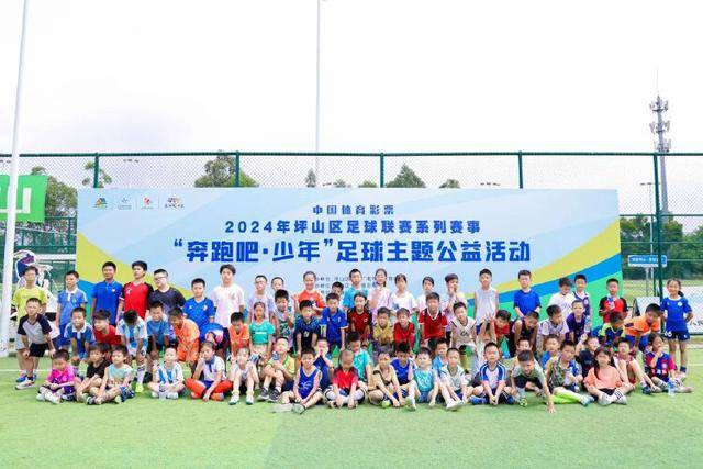 千亿球友会